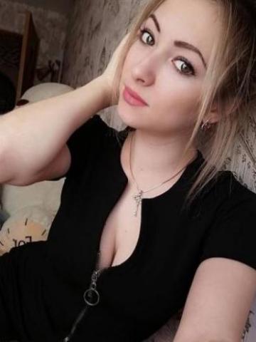Ася